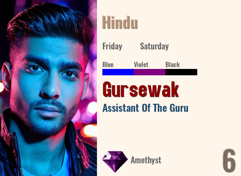 Gursewak