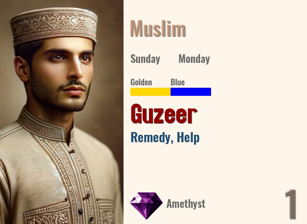 Guzeer