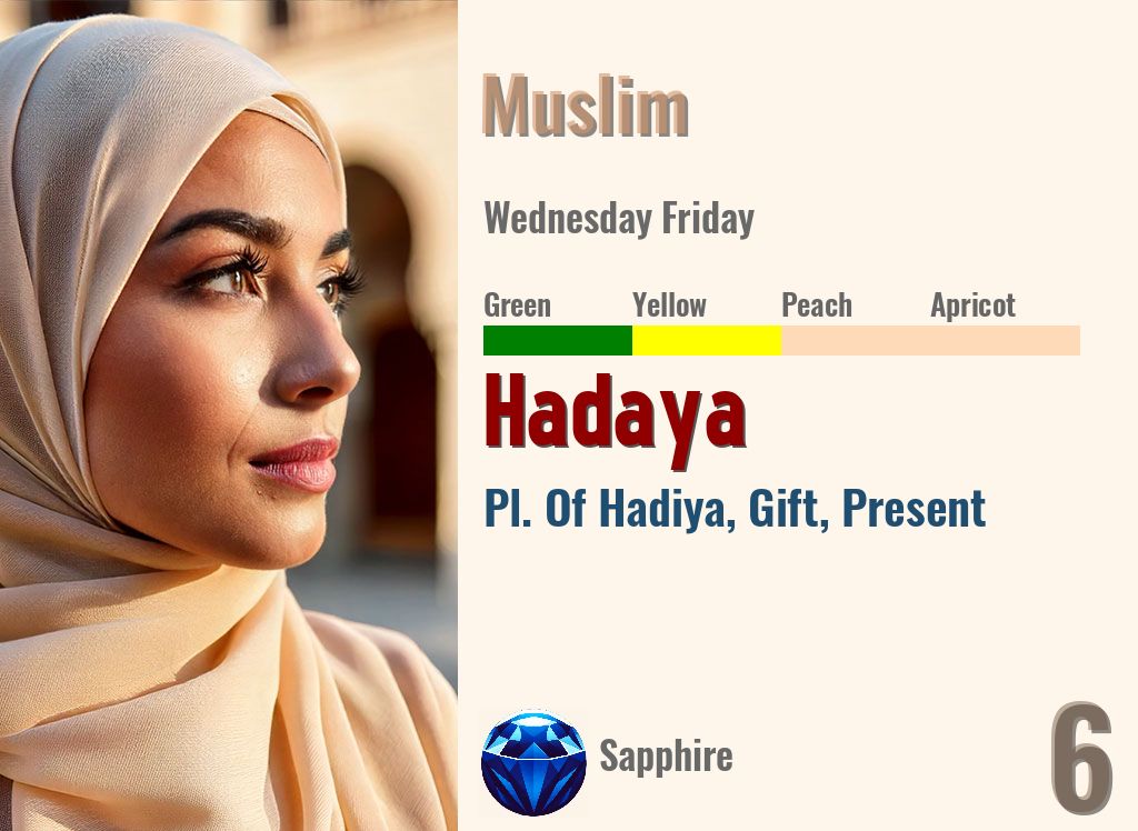 Hadaya