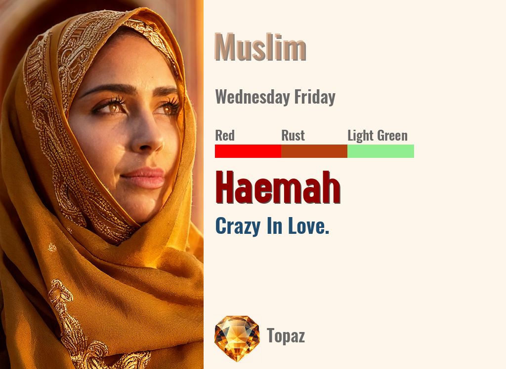 Haemah