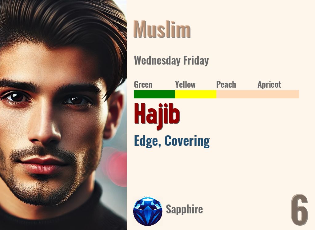 Hajib