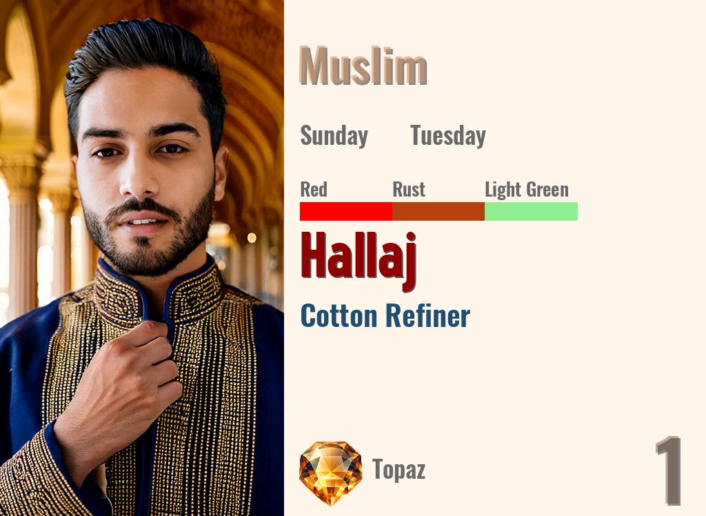 Hallaj