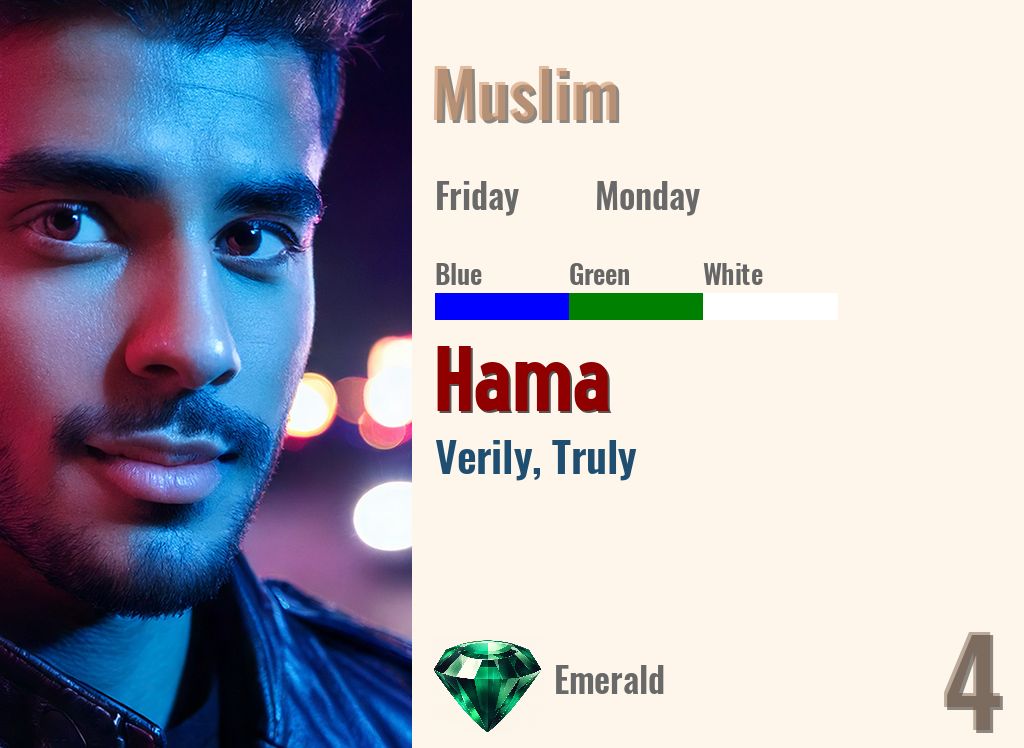 Hama