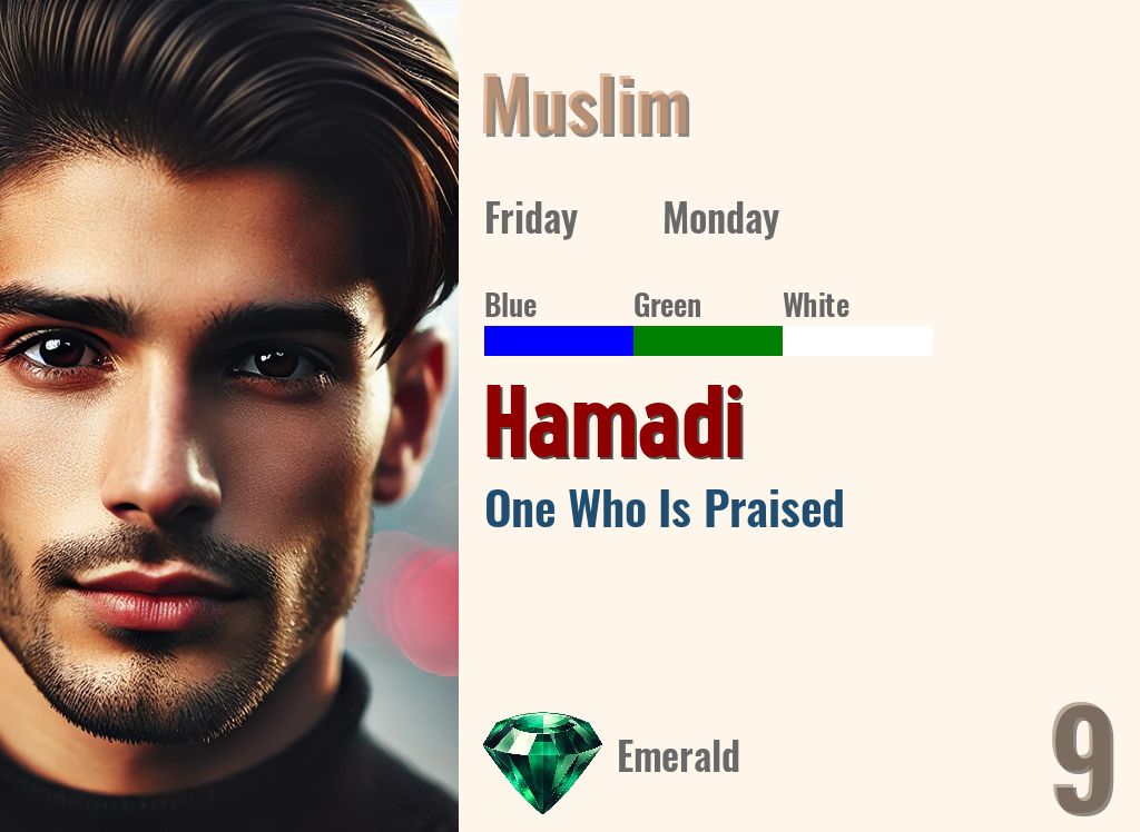 Hamadi