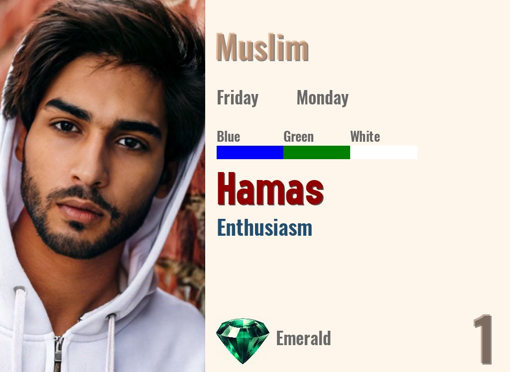 Hamas