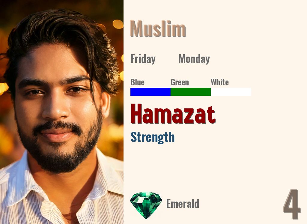 Hamazat