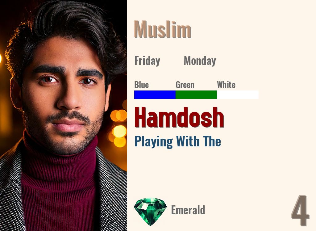 Hamdosh