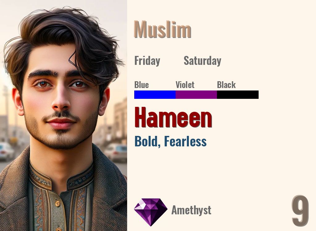 Hameen