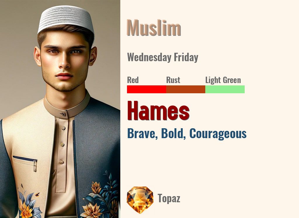 Hames