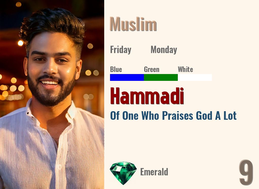 Hammadi