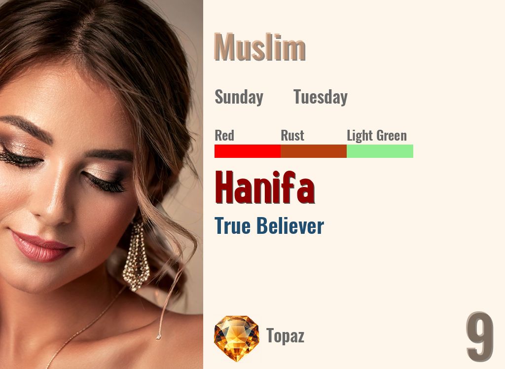 Hanifa