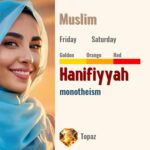 Hanifiyyah