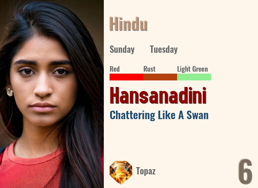 Hansanadini