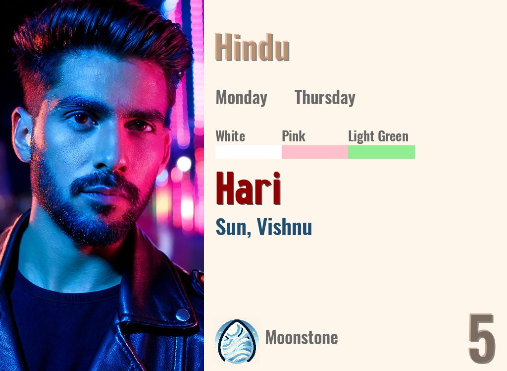 Hari