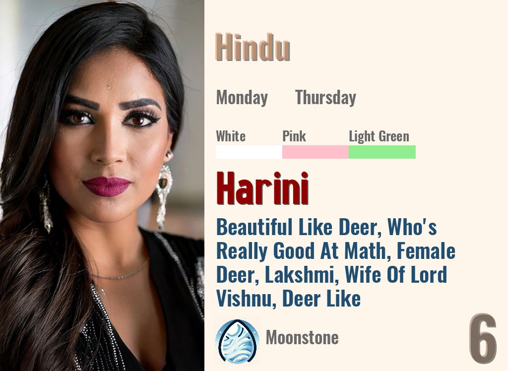 Harini