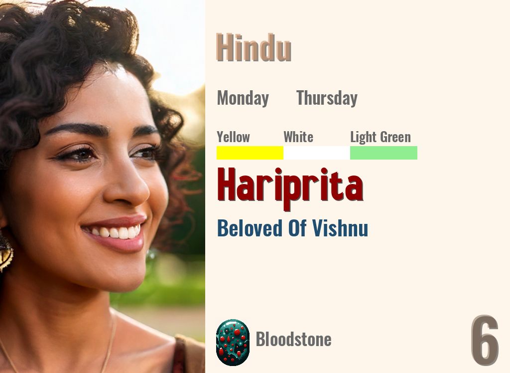 Hariprita