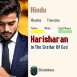 Harisharan