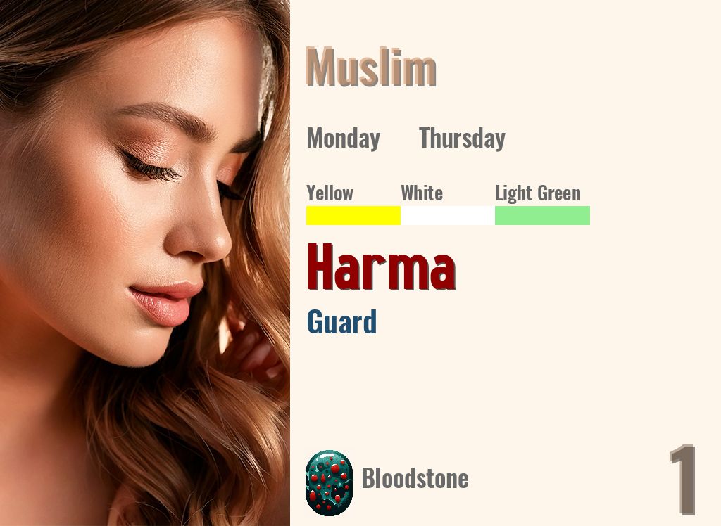 Harma