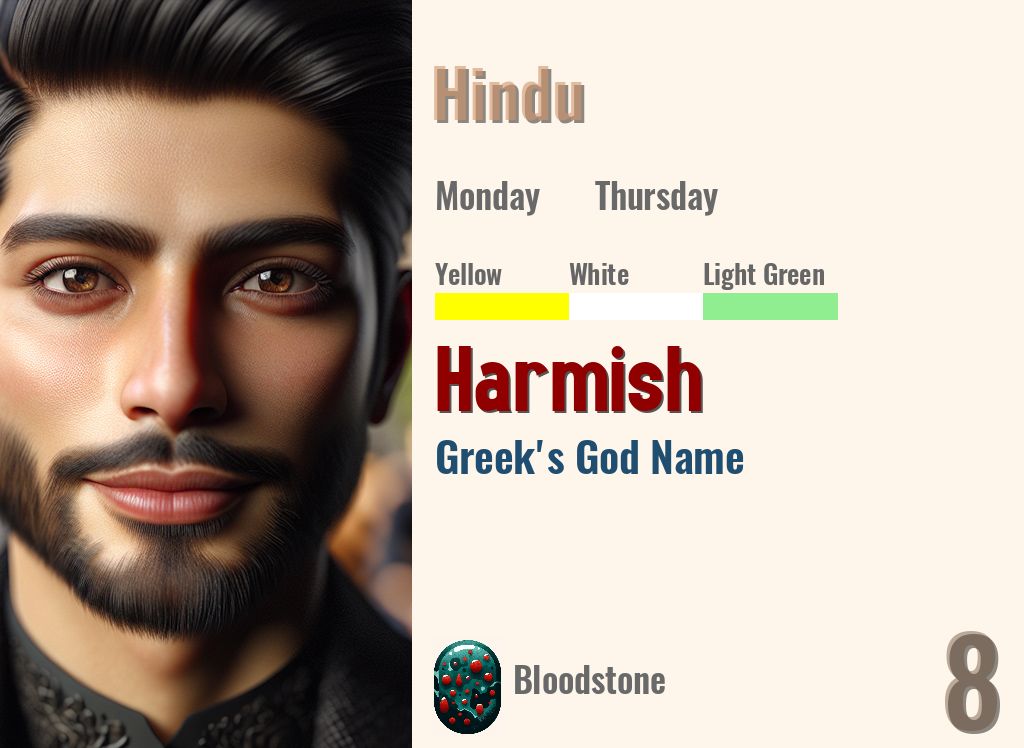 Harmish