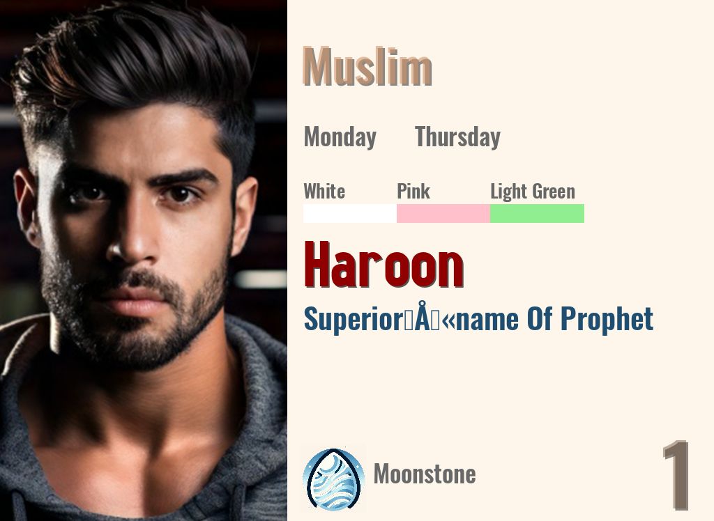 Haroon