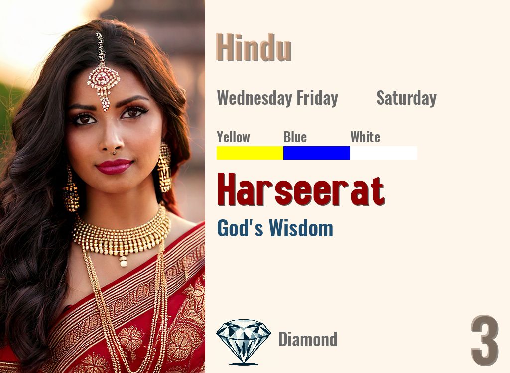 Harseerat
