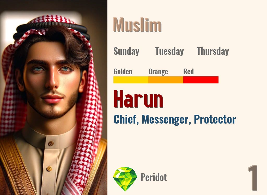 Harun