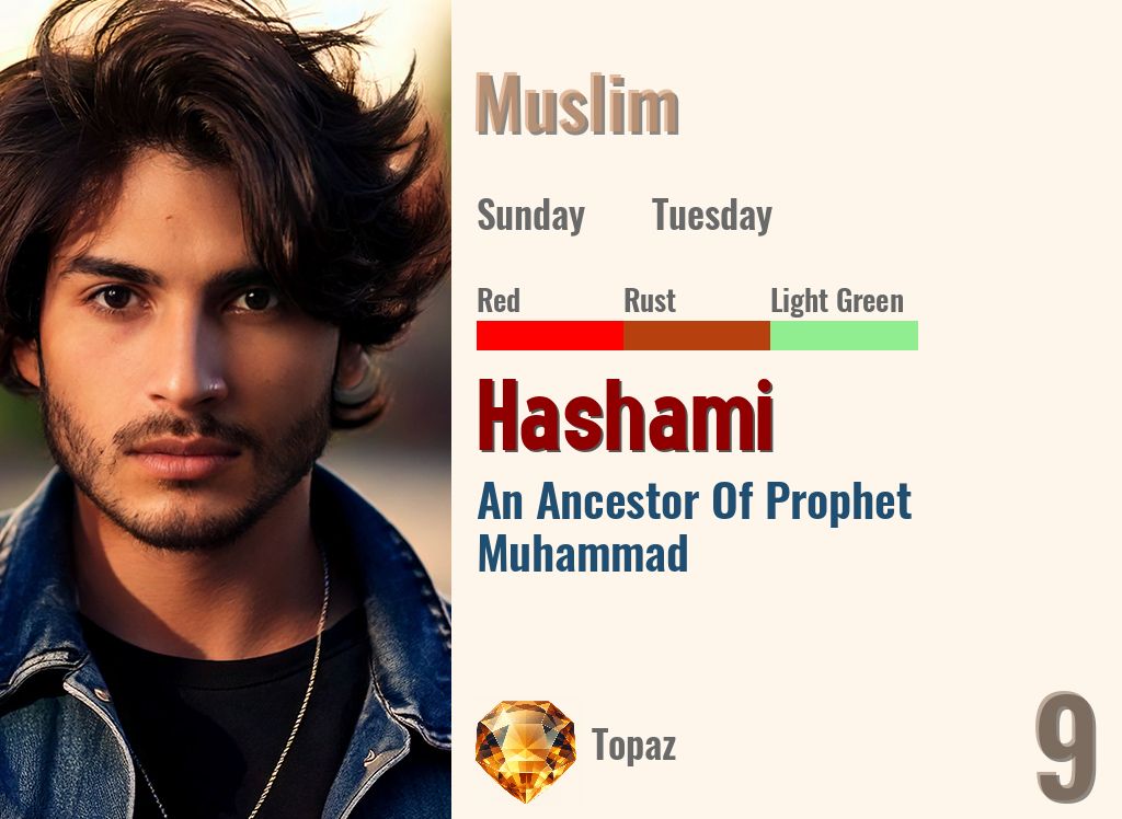 Hashami