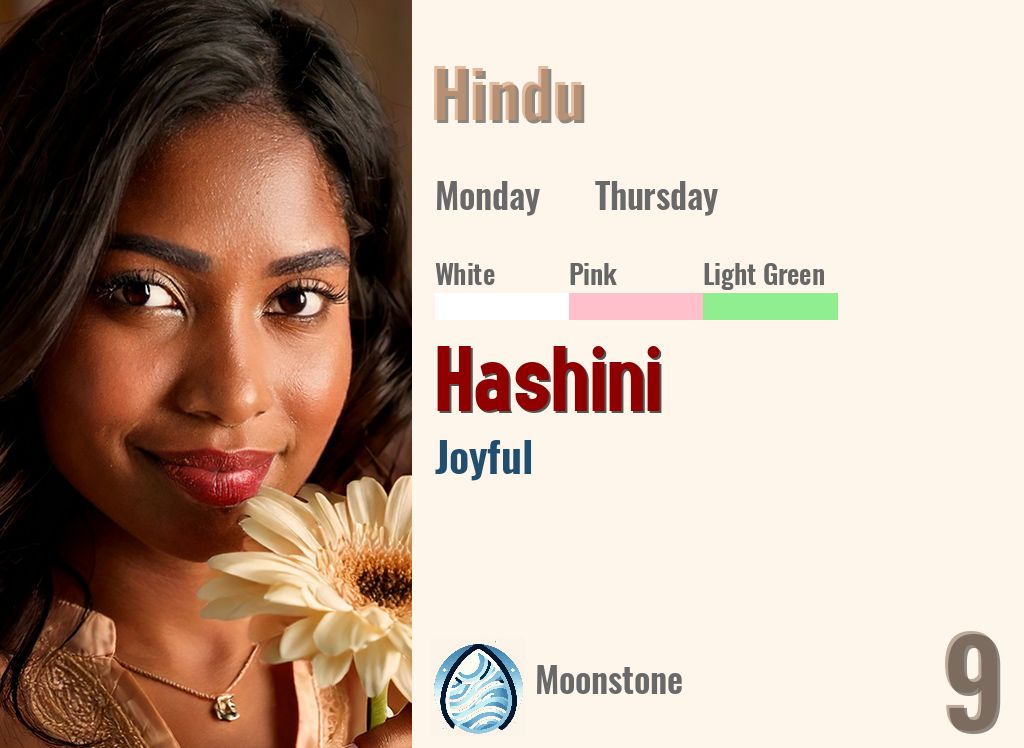 Hashini