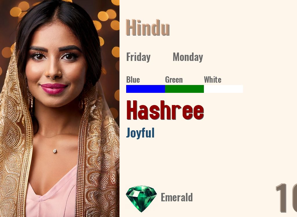 Hashree
