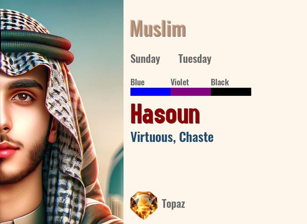 Hasoun