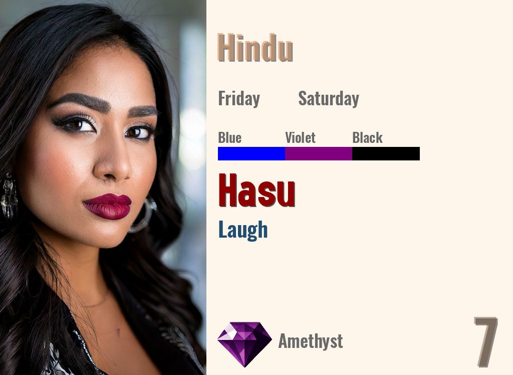 Hasu