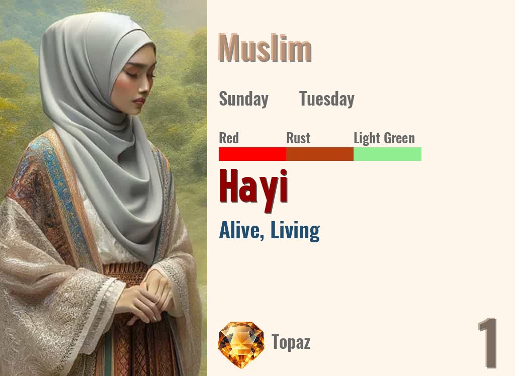 Hayi