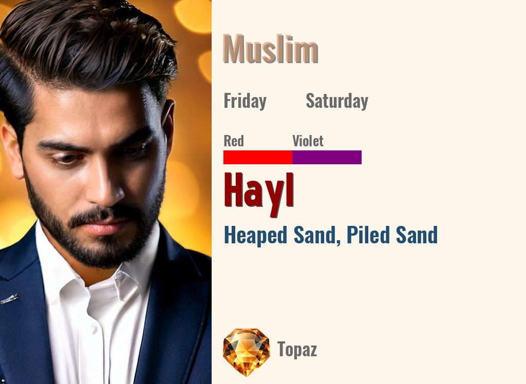 Hayl