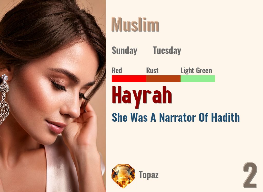 Hayrah