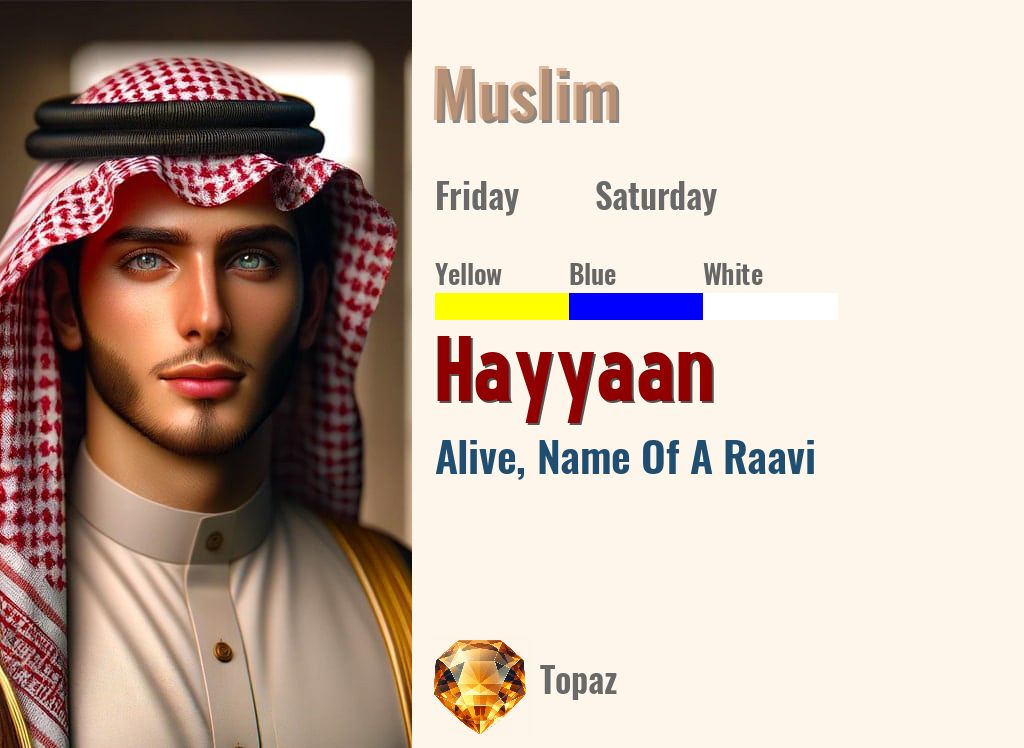 Hayyaan