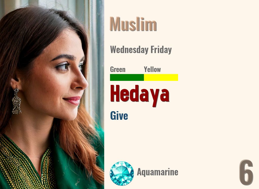 Hedaya