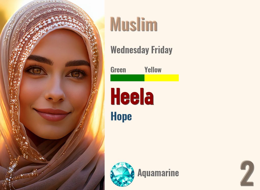 Heela