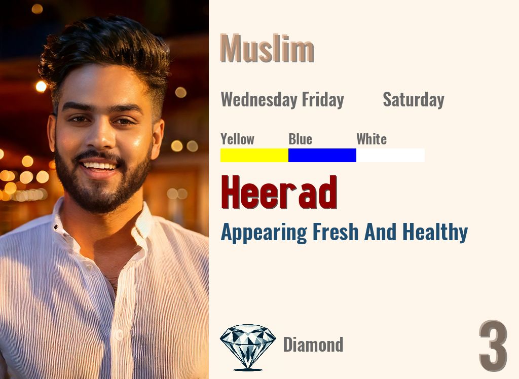 Heerad