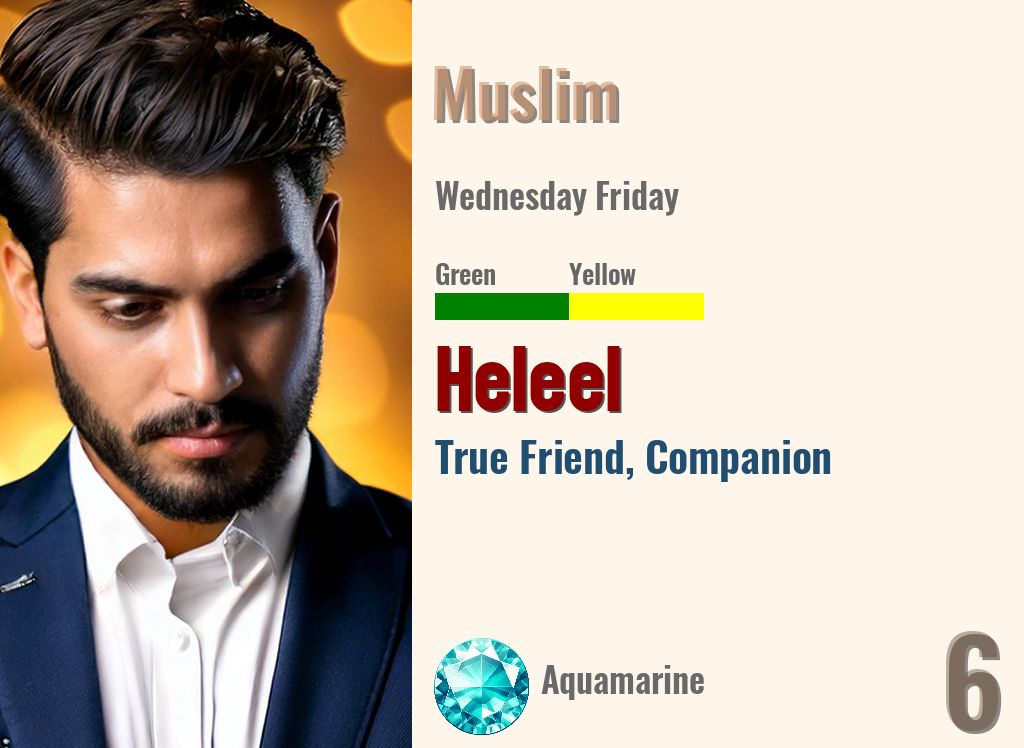 Heleel
