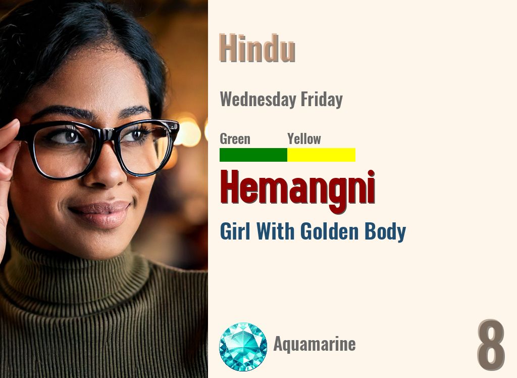 Hemangni