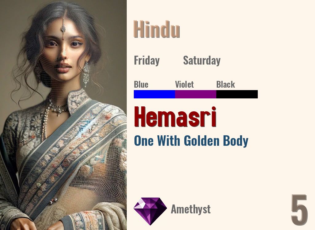 Hemasri