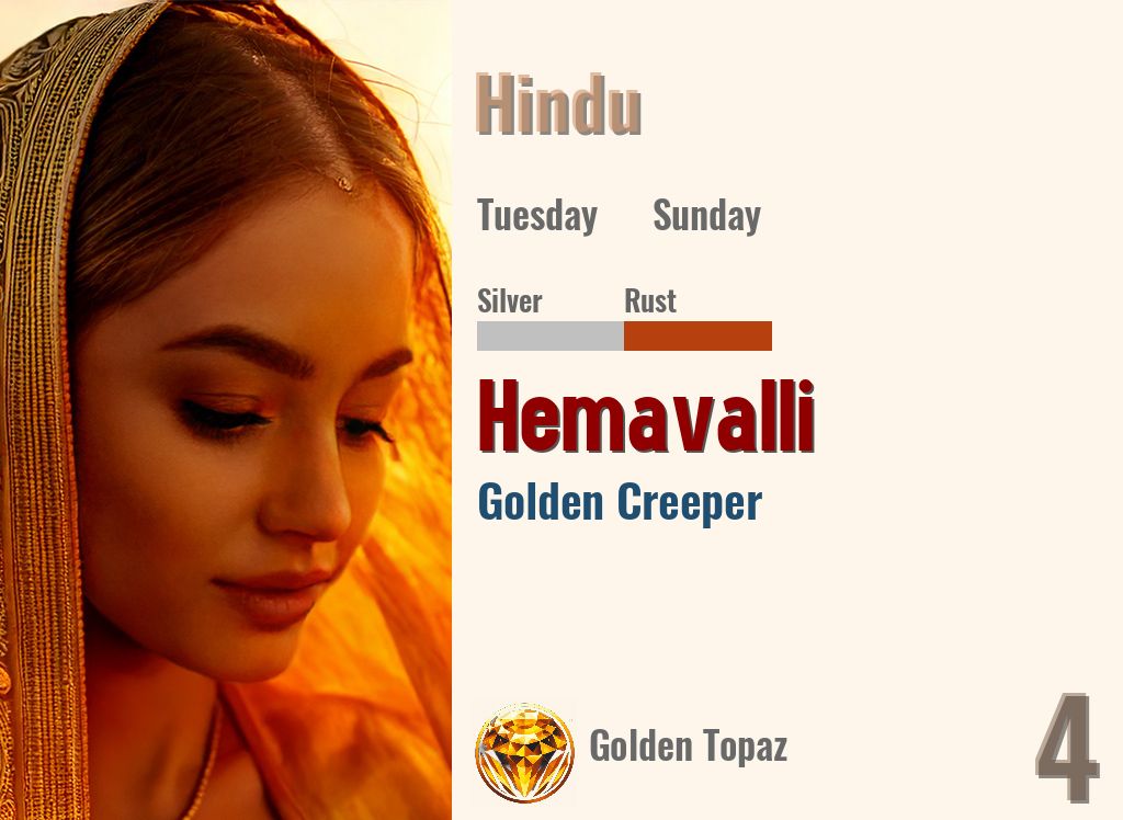 Hemavalli