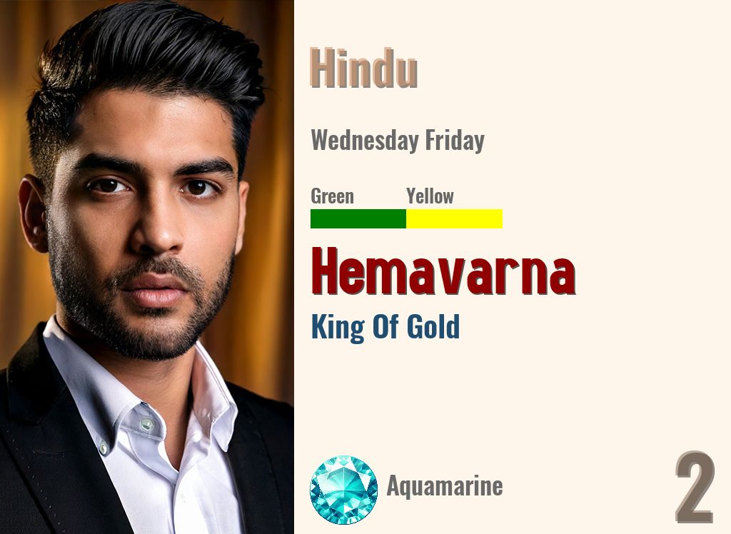 Hemavarna