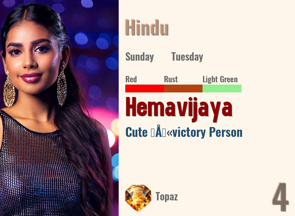 Hemavijaya