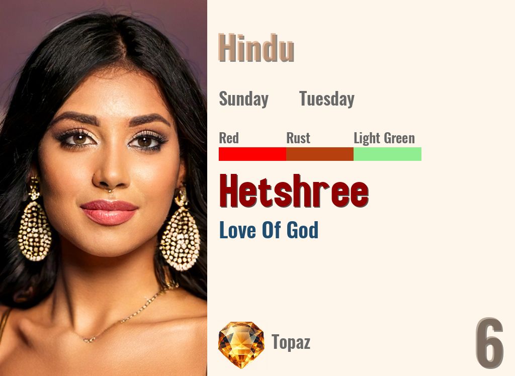 Hetshree