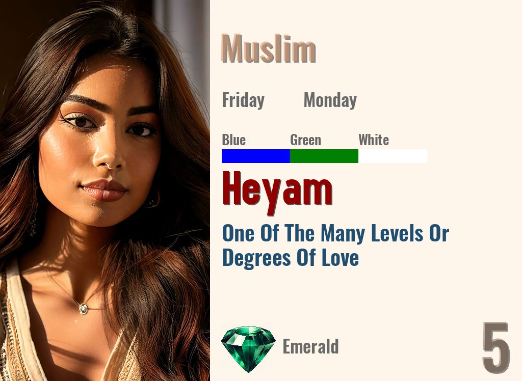 Heyam