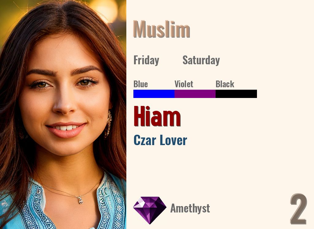 Hiam