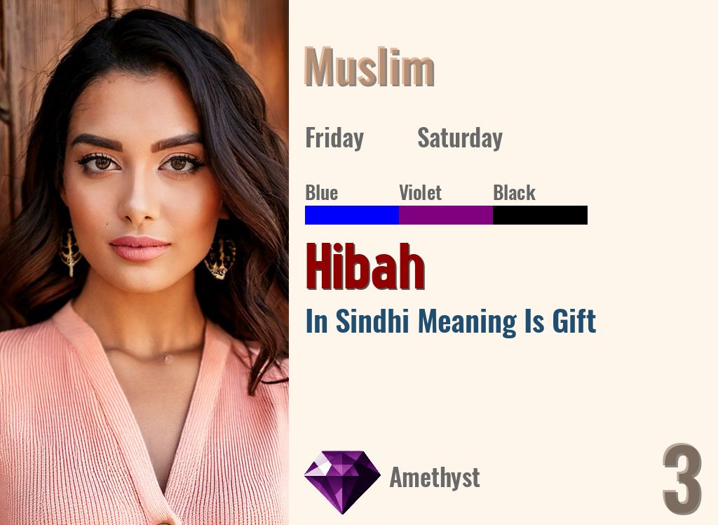 Hibah