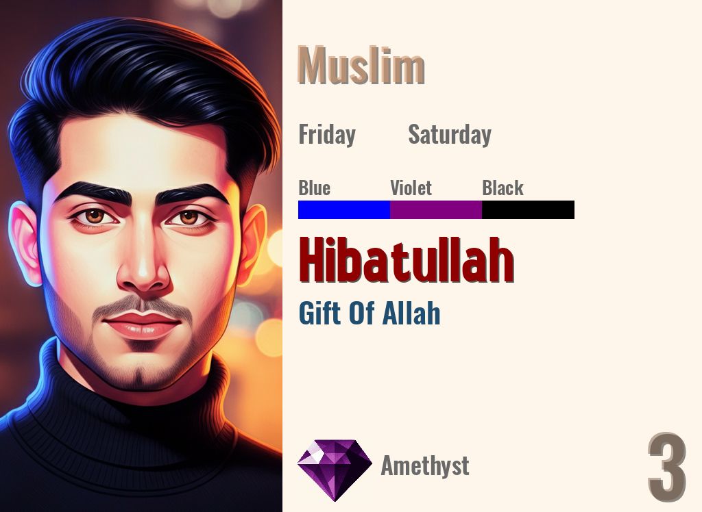Hibatullah