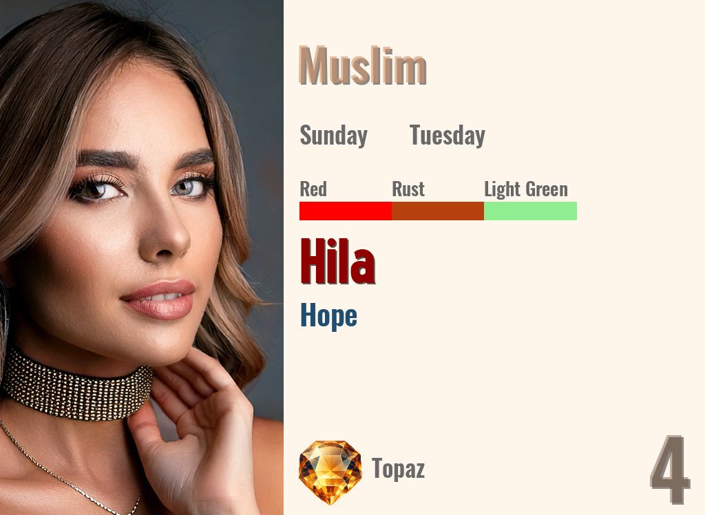 Hila